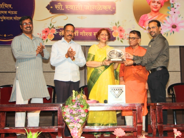 Felicitation Ceremony Honouring Dr. Swati Joglekar Madam on Her Superannuation